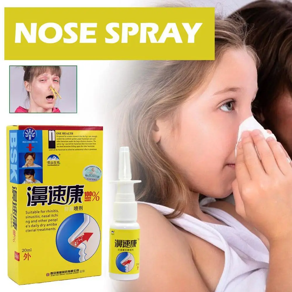 20/33ml Chinese Traditional Medical Herb Nose Spray Treatment Rhinitis Sinusitis Nasal Drops Congestion Itchy Allergic Nose Care