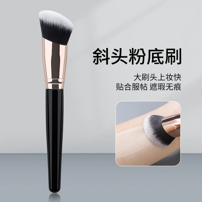 Único sombreamento pó fundação elegante tubo oblíquo escova redonda obliquebfrost traceless à prova de manchas contorno de maquiagem