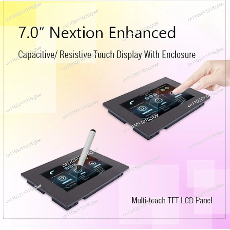 For Enhanced Version 7 Inch, with Housing, Resistive Screen HMI English Version Kernel NX8048K070-011R