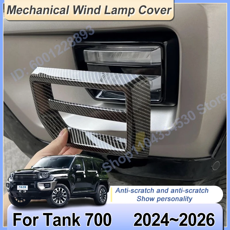 

Car Fog Light Frame For Tank 700 Hi4-T Accessories 2024~2026 Headlight Protection Covers Sticker Auto Exterior Parts Decorations