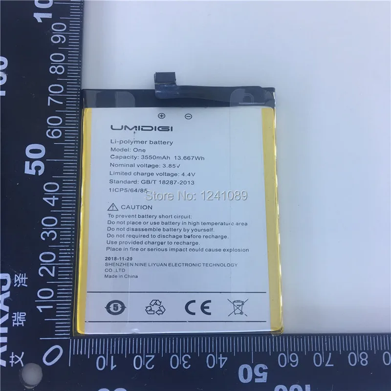 Mobile phone battery for UMIDIGI one battery 3550mAh 5.9inch MTK6763 Long standby time for UMIDIGI one Mobile Accessories