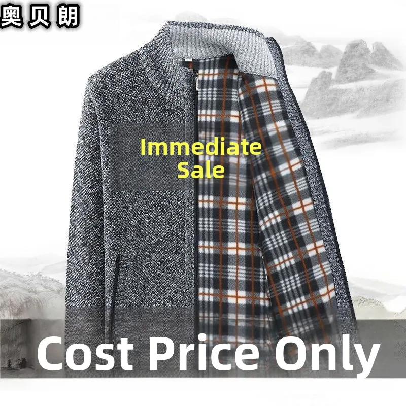

Spring Knitted Sweater Men's Mid-aged Thiened Fce Lined Zipper Cardigan Warm Clothes Long Sve Stand Collar Cotton Blend