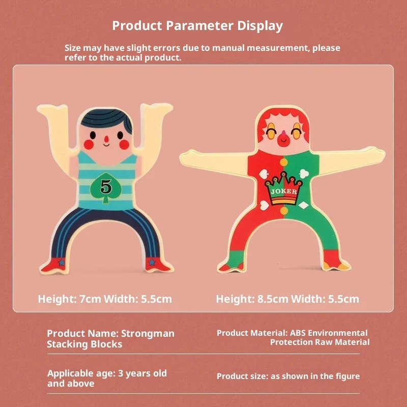 Toy Superhero stacking blocks early education table-top parent-child interaction intelligence enhancement balance game