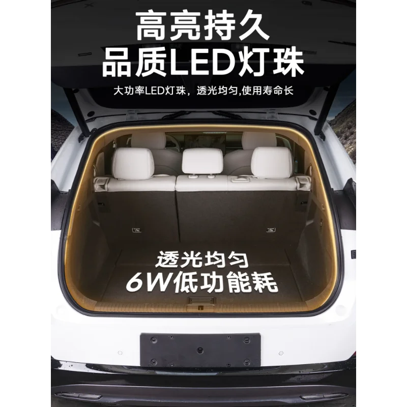 QIWN Premium For 2023-2026 XPeng G6 Trunk Ambient Light LED Lighting Accessories Replacement Custom Fit Waterproof