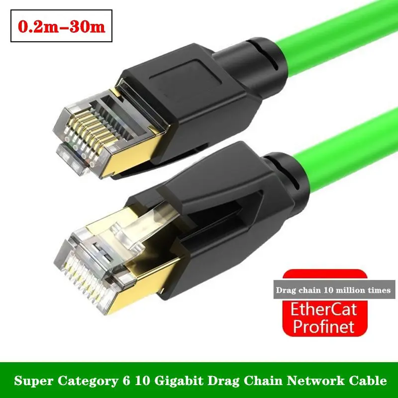 Category 6A Industrial Grade High Flexibility Ethernet Cable Profinet Private Server Drag Chain Ethernet Cable Industrial 10G