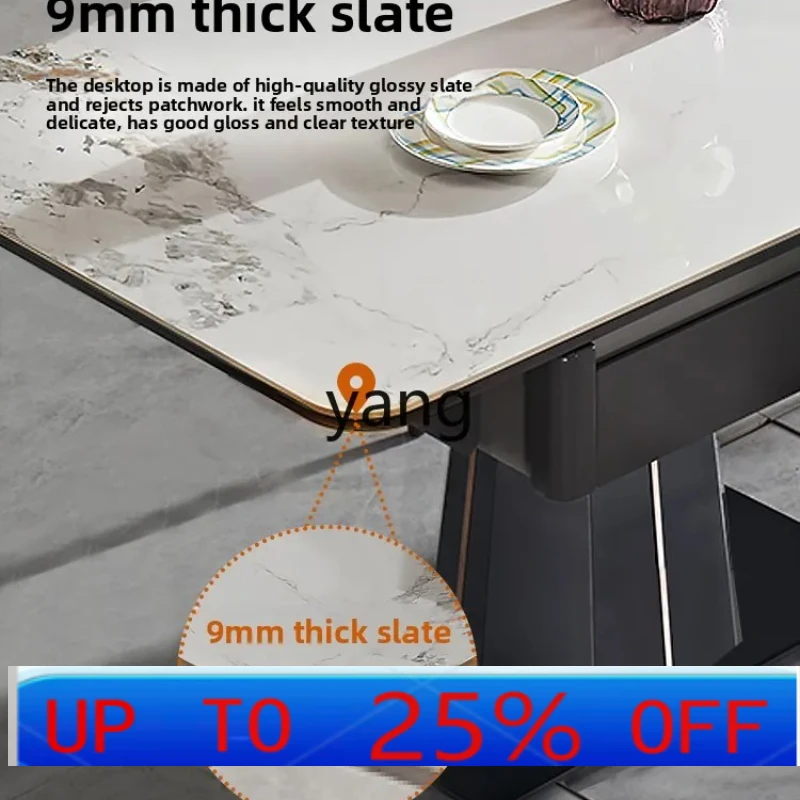 

LMM modern simple solid wood mahjong machine dining table dual-purpose household integrated light luxury