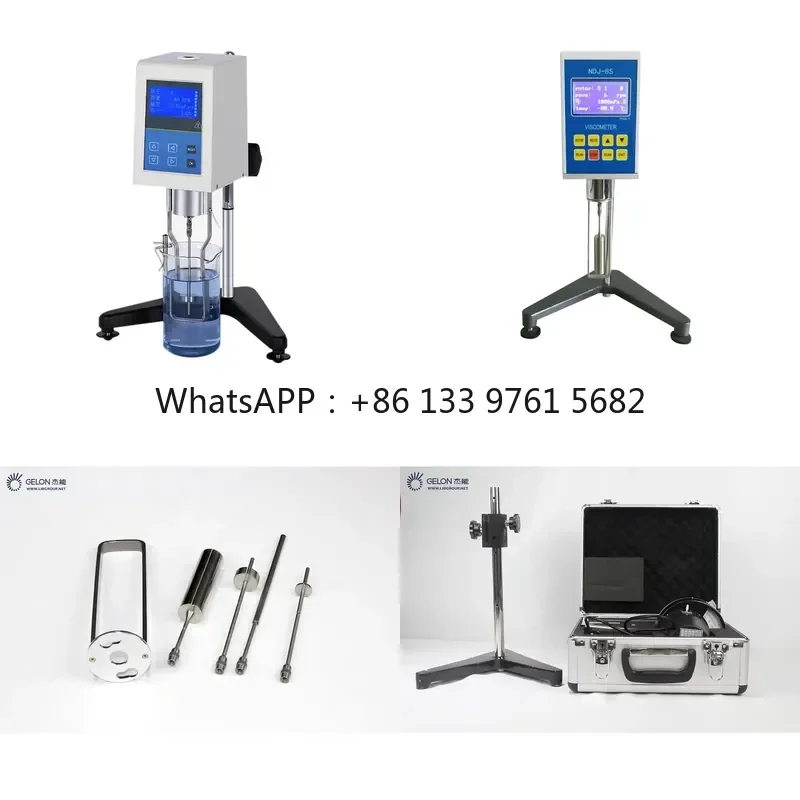 WSQ Portable Digital Viscometer with Gear Motor for Lithium Ion Battery Slurry Viscosity Measurement