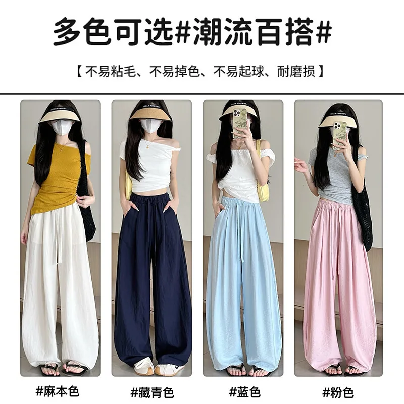 Pantalon à jambes larges pour femmes, mince, taille haute, ample, amincissant, décontracté, drapé, droit, Yamamoto, nouvelle collection été 2025