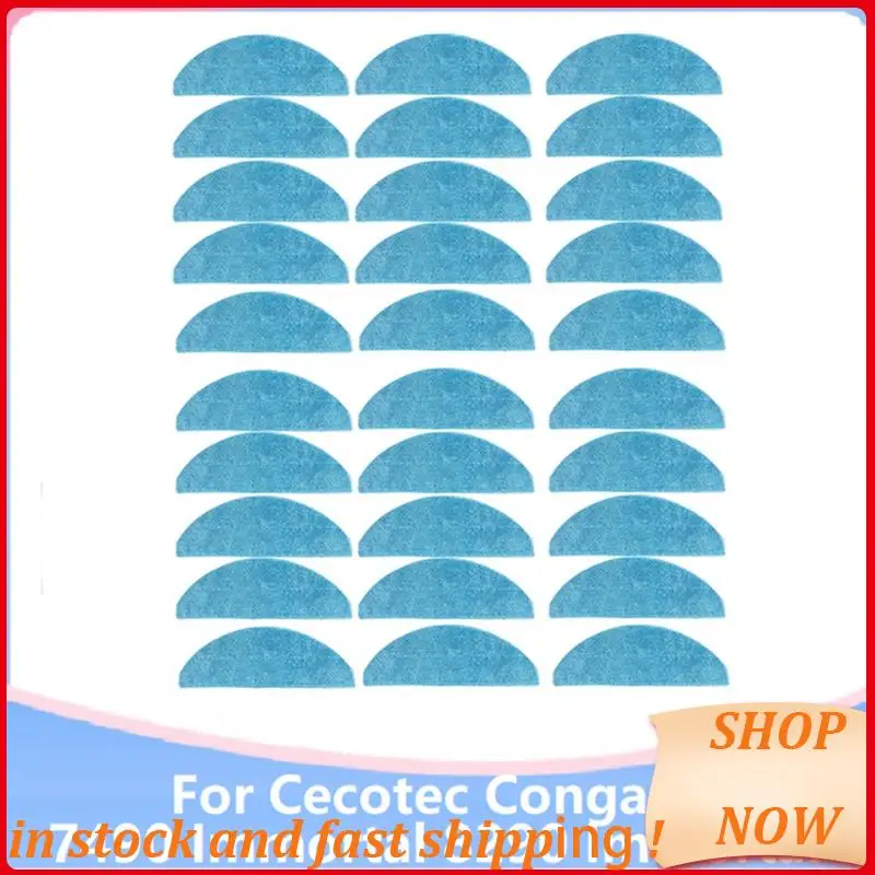 قماش ممسحة بديلة لأجزاء المكنسة الكهربائية Cecotec Conga 7490 Immortal / 8290 Immortal / Kabum Smart 900 HOT!