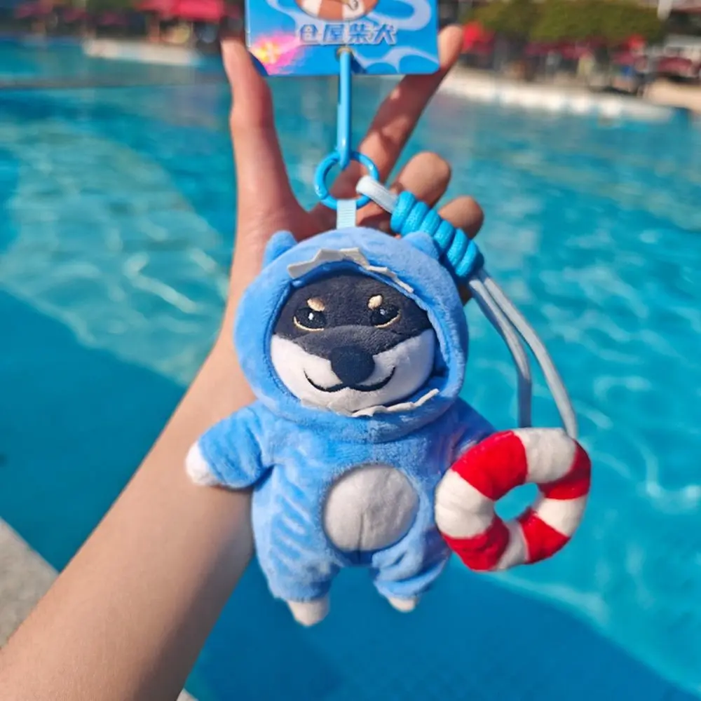 Porte-clés en peluche de chien en coton PP, peluche interactive Shiba Inu, pendentif de sac à dos de chien, dessin animé Ins habillé, poupée en peluche de chien Akita