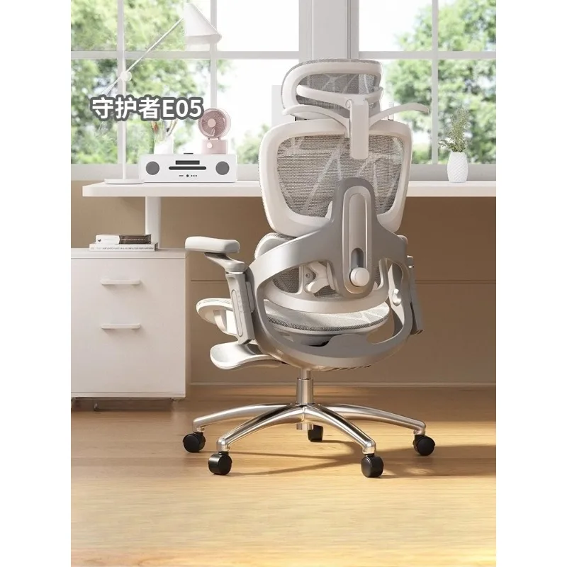 

Ergonomic Office Chair High Back Computer Desk Chair with Lumbar Support for Long Sitting Comfort