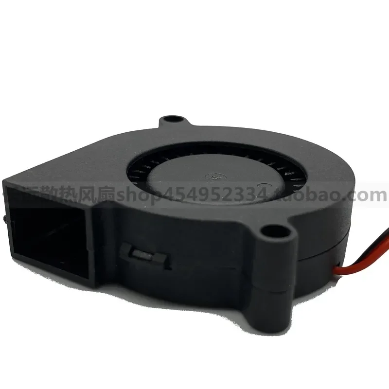 for SG858 5015 Blower 5cm Turbo Humidifier Centrifugal Fan 24V Without Ear Ventilation