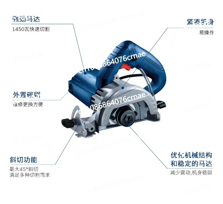 Tile Stone Cutting Machine Household Multi-function Doctor Power Tool Marble Machine Toothless Chainsaw Slotting Machine