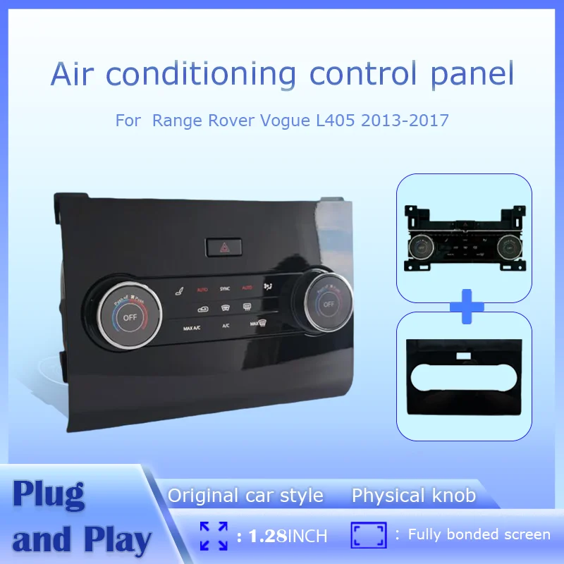 1.28 INCH AC Panel Suitable For Land Rover Range Vogue L405 Climate 2013-2017 Air Conditioning Board Android Car Radio