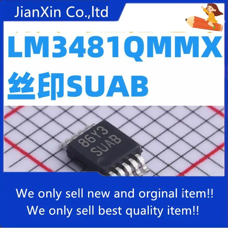 5pcs 100% orginal new LM3481QMMX Linear Regulator IC Screen Printing SUAB RF Microwave Professional Distribution