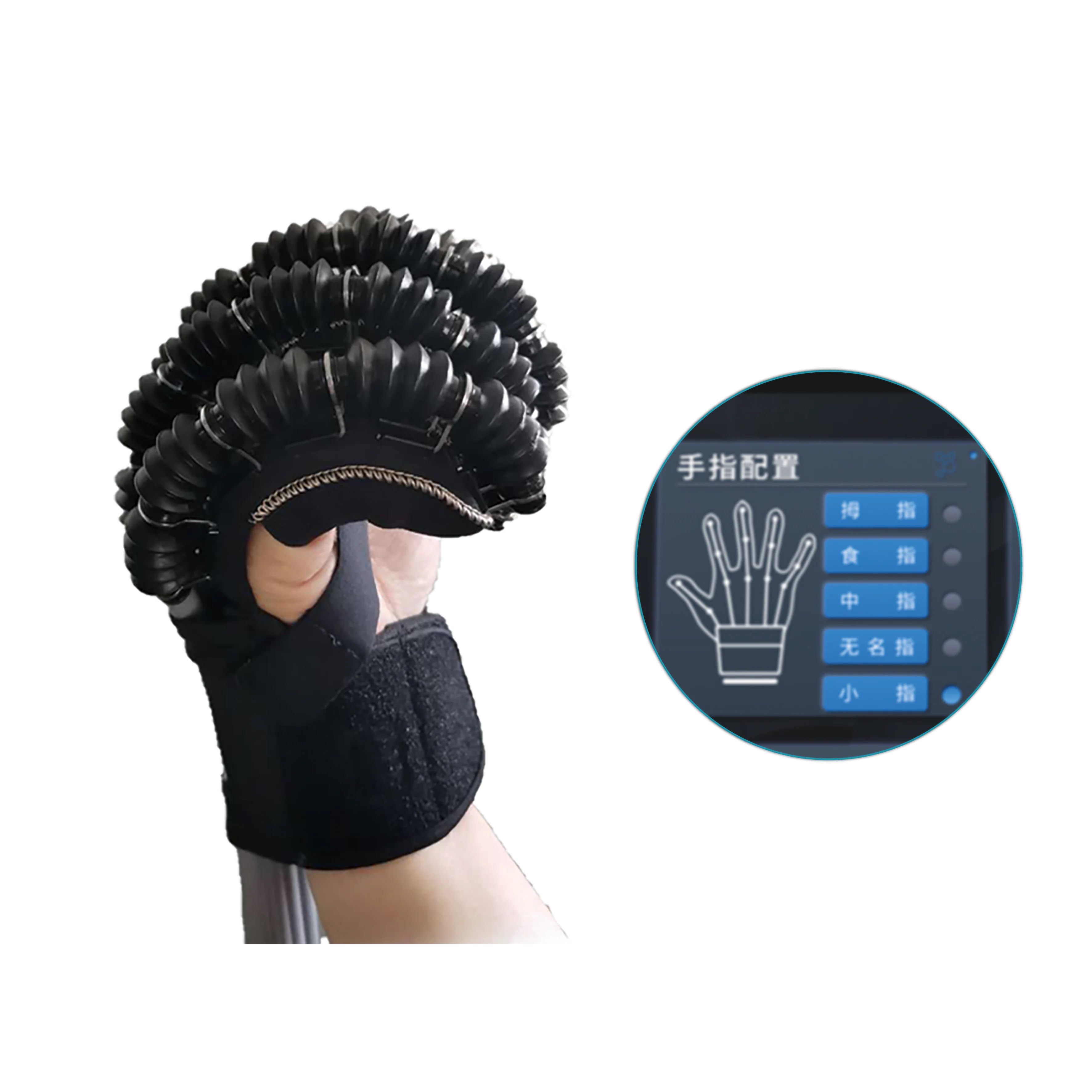 Pneumatic Finger Tr…