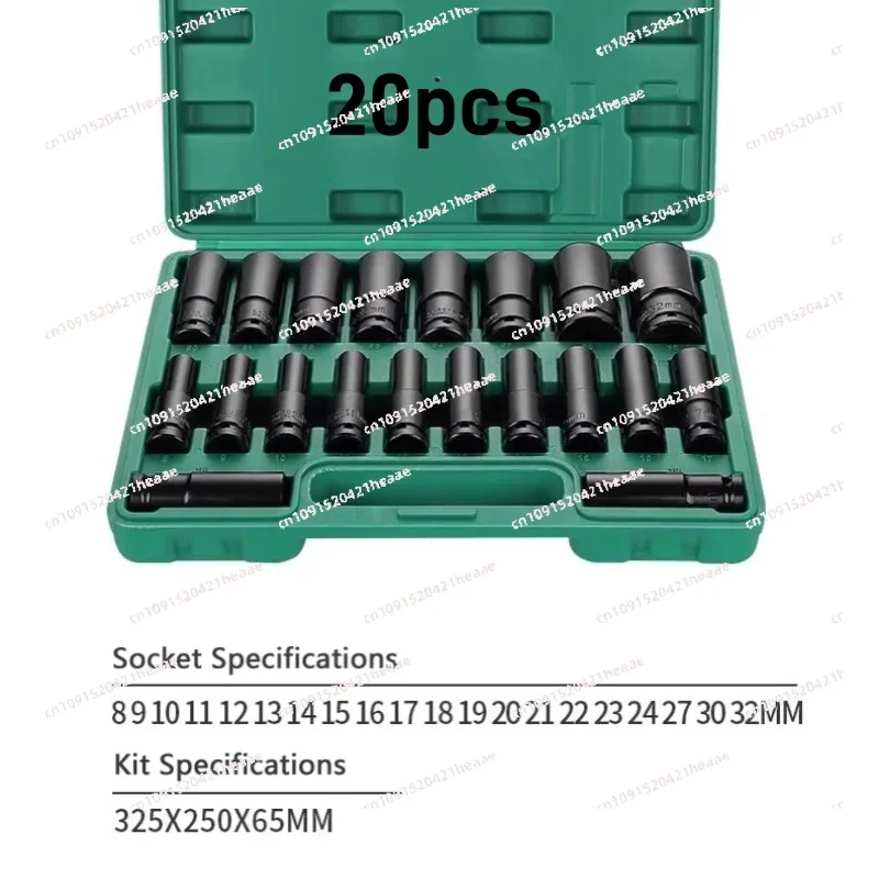Suitable for Electric Wrench Set High Carbon Steel Hexagonal Electric Drill Screwdriver Black   15/20 Pieces of 8-32mm