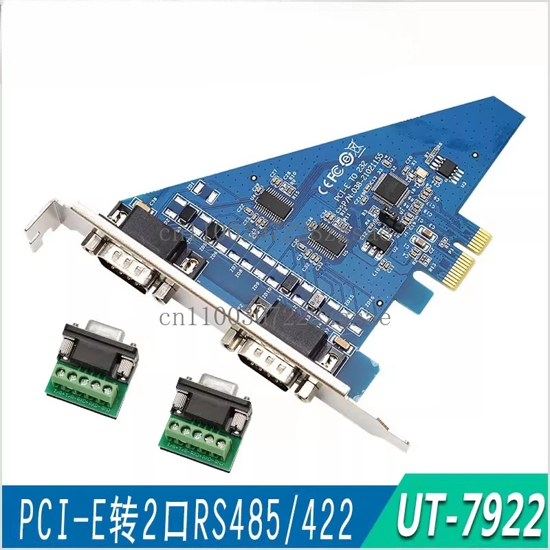 PCI-E To 2 Ports 48… - image