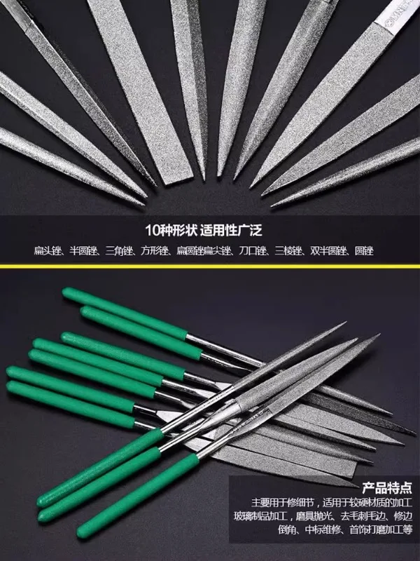 Menite diamond file, mixed file, alloy small short rubbing knife, metal jade polishing tool, shaping file