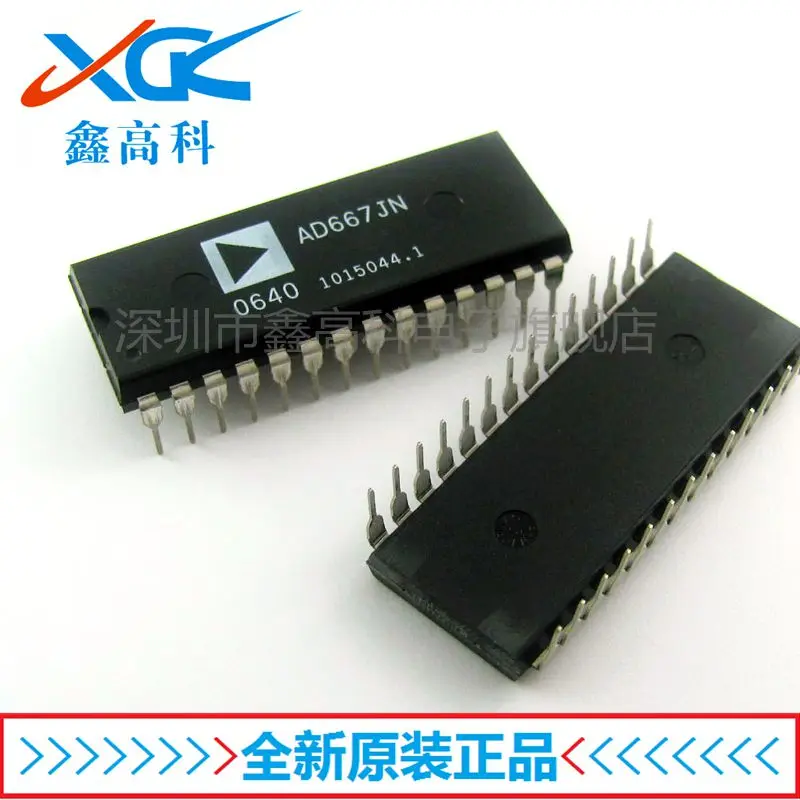 Free shipping   AD667JN AD667JN DIP28    10PCS