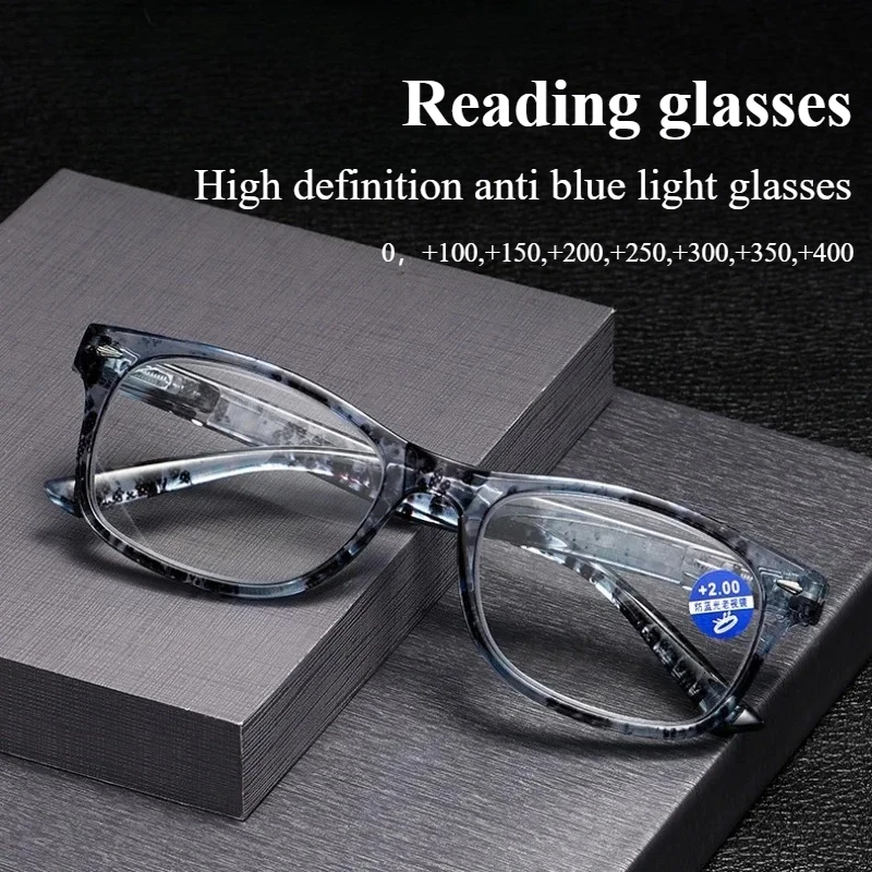 Ultraleichte Anti-Blaulicht-Lesebrille für Männer und Frauen, hochauflösende, modisch bedruckte Presbyopie-Brille, 0+1,0 bis+4,0