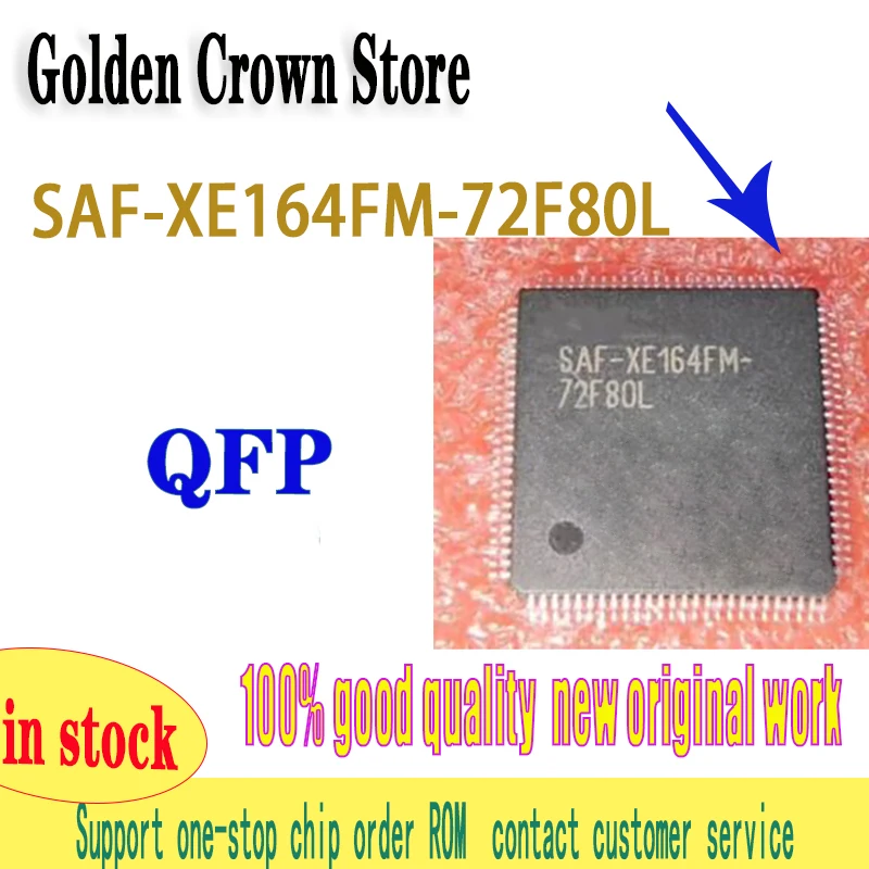 

1PCS/LOT SAF-XE164FM-72F80L QFP New and Original in stock SAF-XE164FM