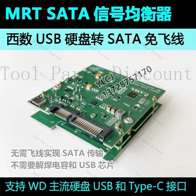 Probe Board MRT Signal Equalizer, No Fly Wire, No Disassembly No Soldering, Online Read And Write ROM