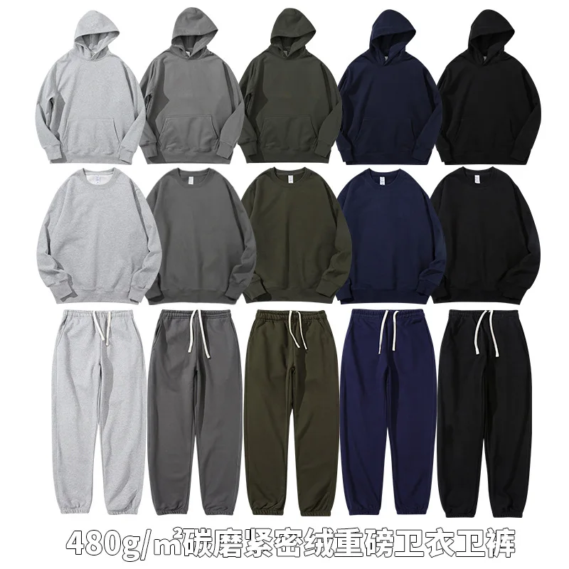 

Свободная спортивная однотонная толстовка и спортивные штаны в японском стиле с круглым вырезом и длинными рукавами для мужчин и женщин