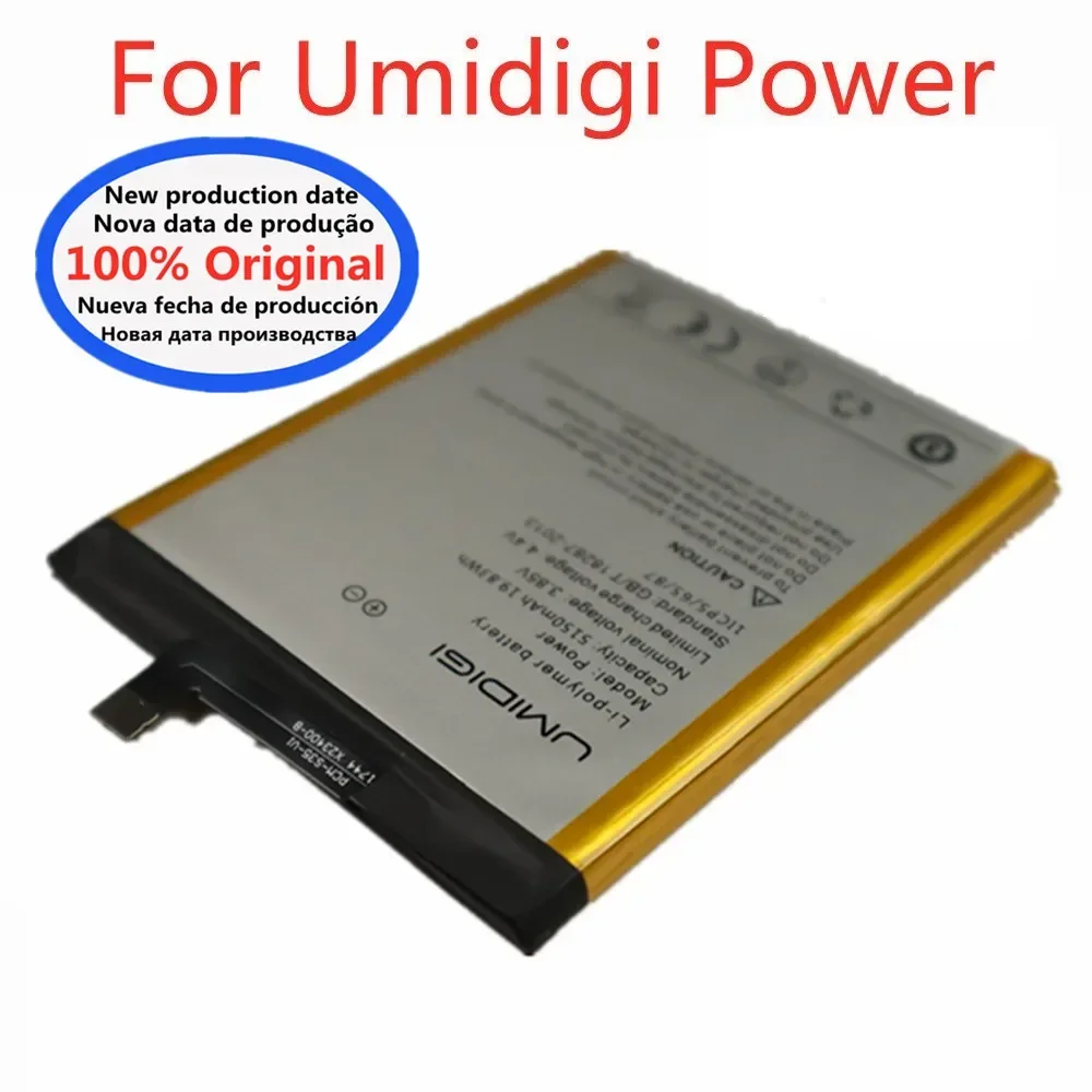 

Новый 100% оригинальный аккумулятор UMI для Umidigi Power 5150 мАч, высокое качество, мобильный телефон аккумулятор, быстрая доставка