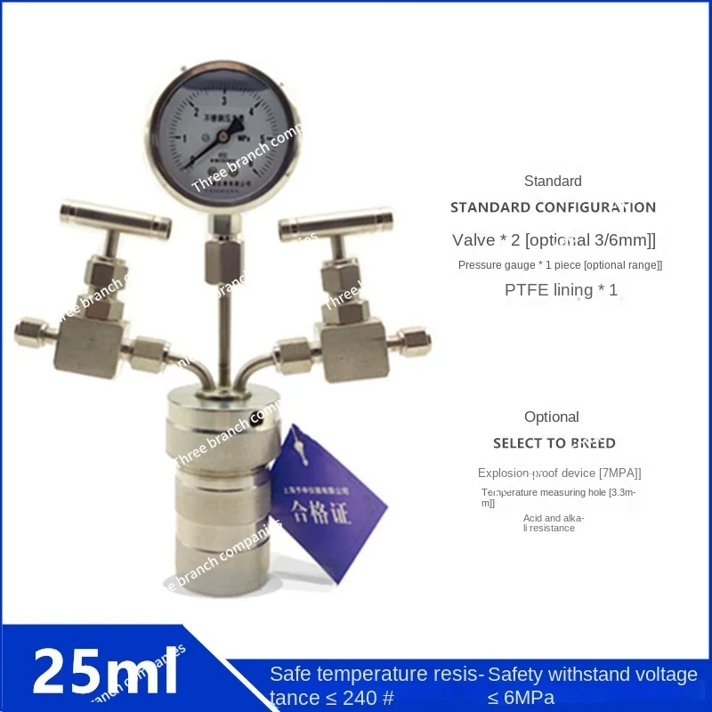 High Temperature and High Pressure Reactor/Explosion-Proof Hydrothermal Synthesis Reactor/Hydrotreating Kettle/Valve  Gauge