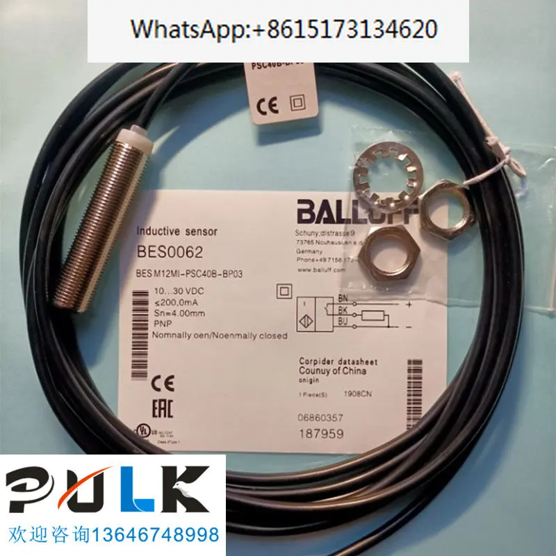 

3 pieces Baruf Inductive Proximity Switch BES0062 BES M12MI-PSC40B-BP03