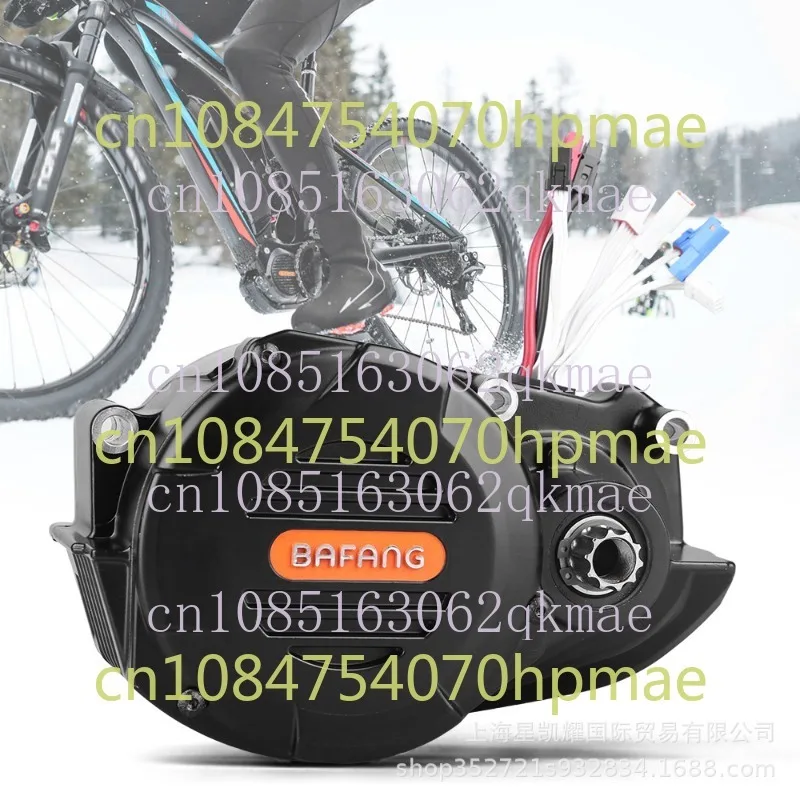 

Bafang M620 электродвигатель крутящего момента восемь квадратных средних установленных электрических машин восемь квадратных G510 мотор Dpc18 инструмент