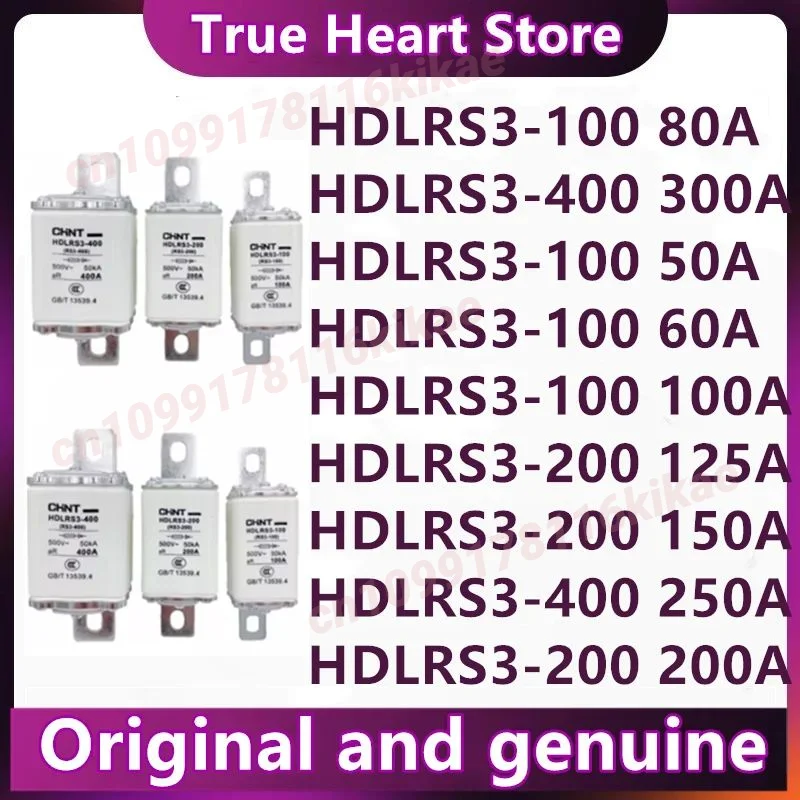 HDLRS3-100 50A 60A 80A 100A HDLRS3-200 125A 150A 200A HDLRS3-400 250A 300A