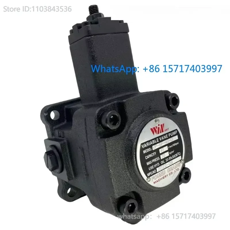 WINM0ST oil pump VP-SF-15/20/30/40-A/B/C/D variable VP pump VP-SF-20