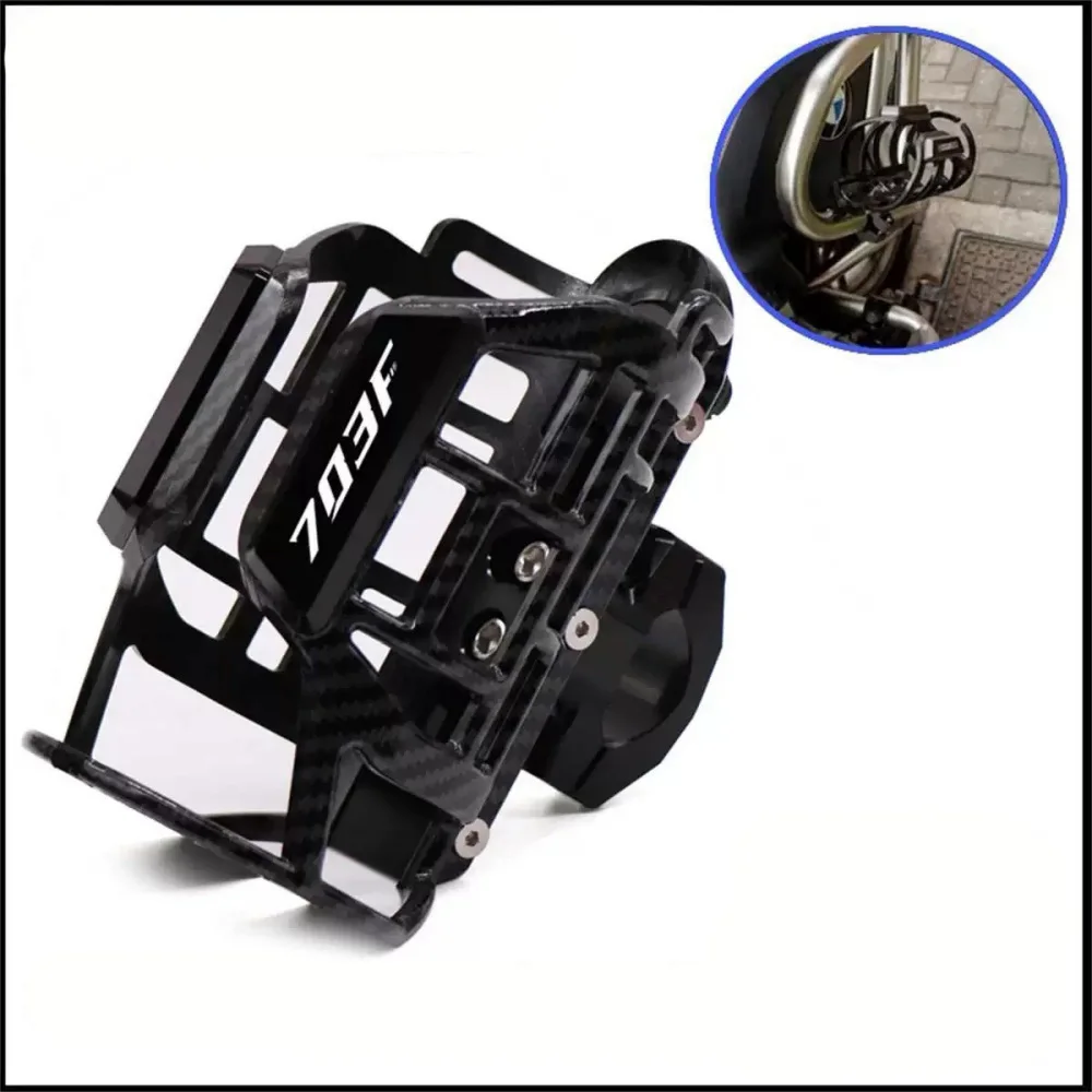 【Perfect fit】For ZONTES 703F motorcycle bumper cup holder water bottle holder motorcycle travel water bottle holder accessories