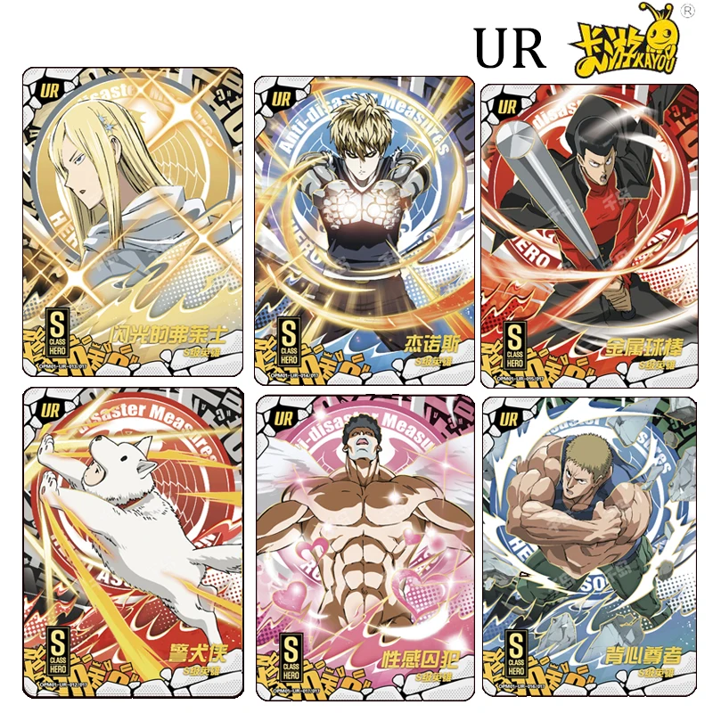 

ONE PUNCH-MAN UR-01-17 KAYOU Saitama ATOMIC SAMURAI Genos Kudoh Kishi Christmas Birthday Gift Collection Cards Anime peripherals