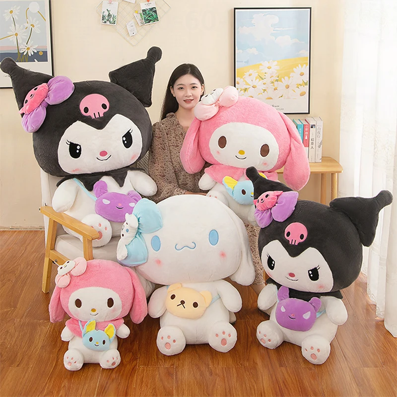 

Плюшевая игрушка Куроми 40/50 см, большая, милая кукла Sanrio для детей, мягкая игрушка, подарок на день рождения, идеально подходит для детей и девочек