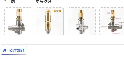 VP53 pressure regulating valve plunger reducing 500kg pressure regulating ultra-high cleaner accessories
