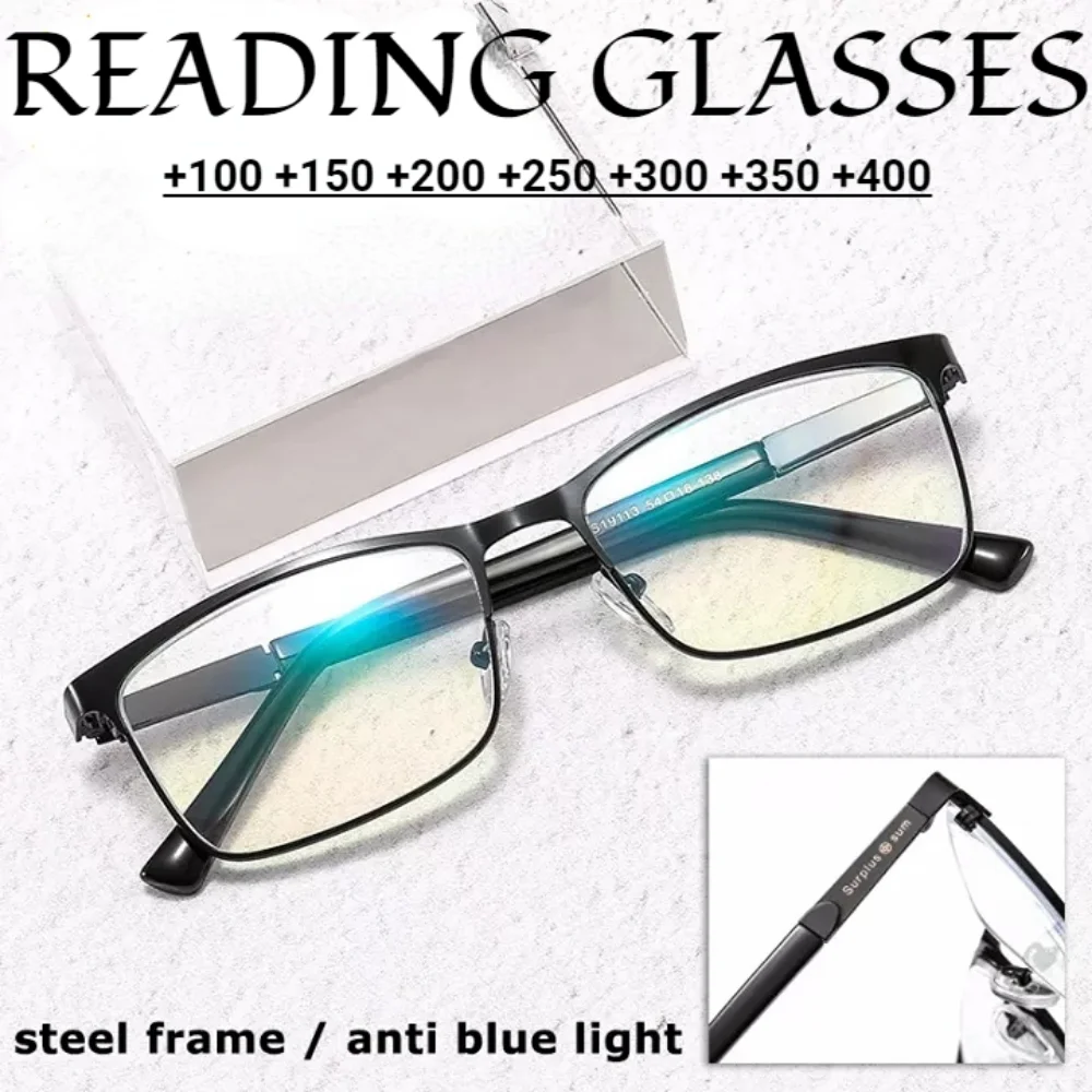 

FG Business men's reading glasses anti blue square metal frame+100~400