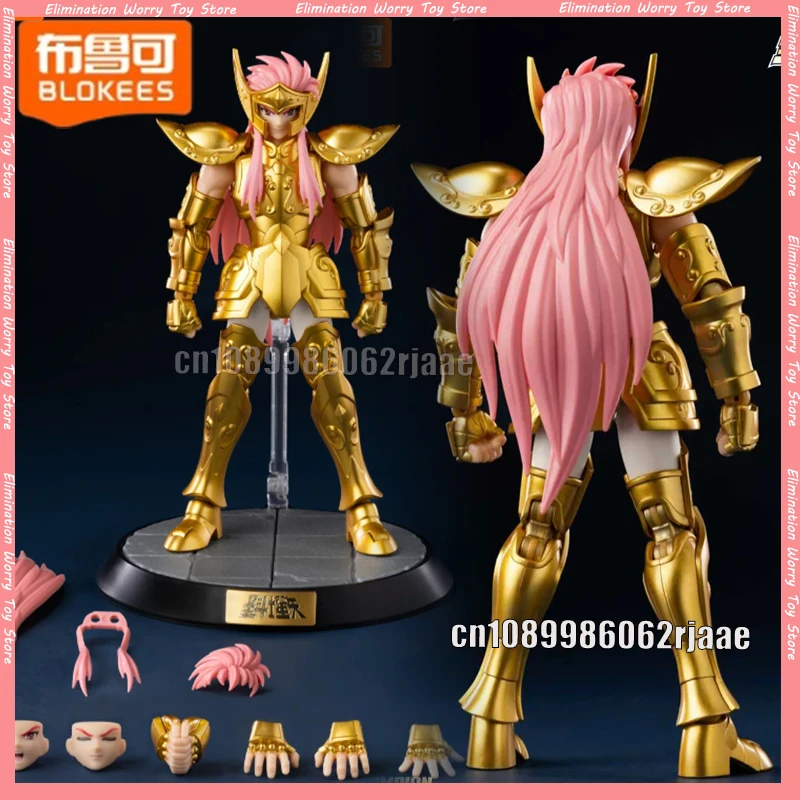 

Фигурки Saint Seiya BLOKEES CHAMPION CLASS CYGNUS HYOGA AQUARIUS CAMUS, сборная модель, комплект, фигурка Saint Seiya, Рождественский подарок