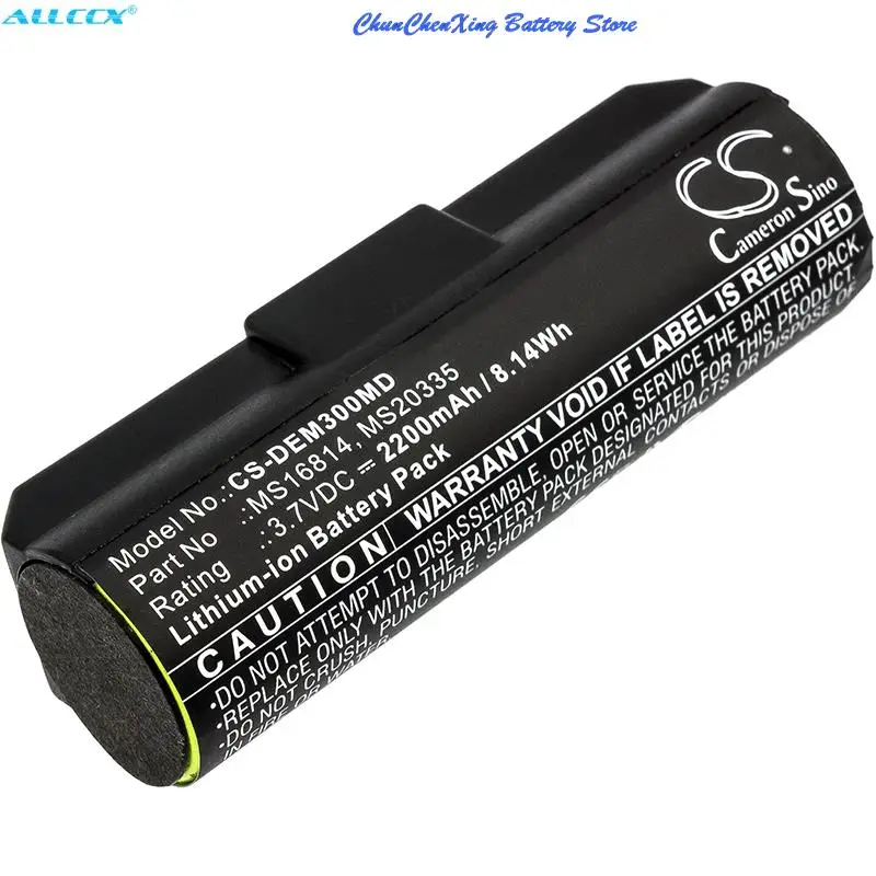 Imagem -04 - Cameron Sino 2200 Mah Bateria Ms16814 Ms20335 para Draeger Infinity M300