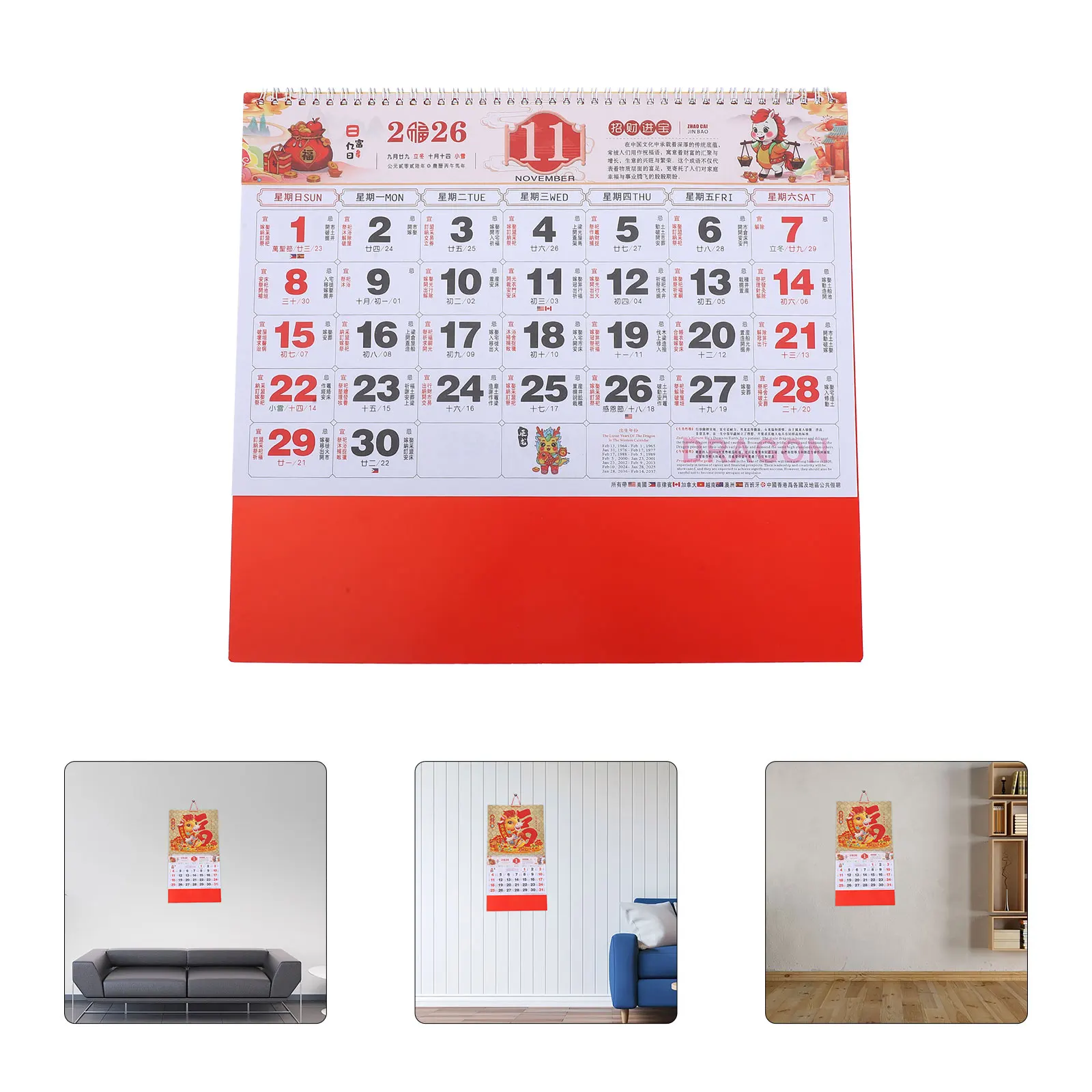 

2026 Horse Year Wall Calendar Chinese Zodiac Red Theme Lunar New Year Decoration Tear-Off Monthly Planner For Home Office Use