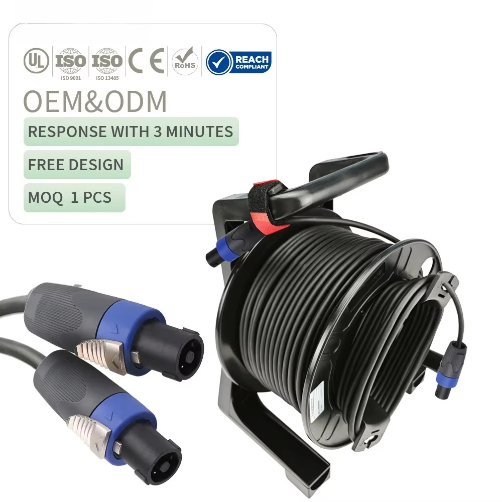Professional 2 Core 1.5mm² OFC SpeakON Cable Reel with Chassis 10m/15m/20m/25m Speaker Cable Drum for Audio Stage Performance