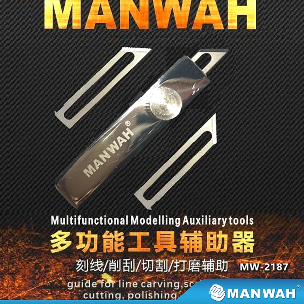 

MANWAH MW-2187 Multifunctional Modelling Auxiliary tools Scribing/scraping/cutting/sanding 4 in 1 For Model Building Tools