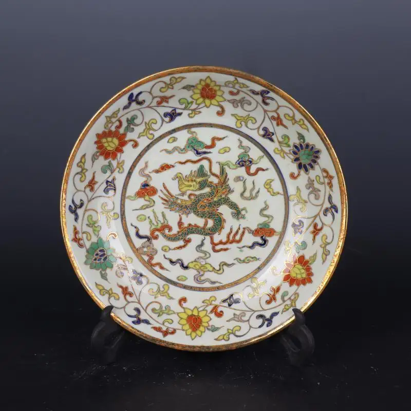 China Blue and White Doucai Contrasting Colors Porcelain Gild Cloud Dragon Plate