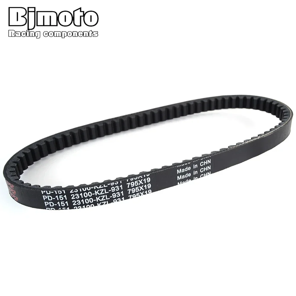 Drive belt For Honda NSC110 NSC 110 Vision 2012 2013 2014 2015 2016 2017 2018 23100-KZL-931