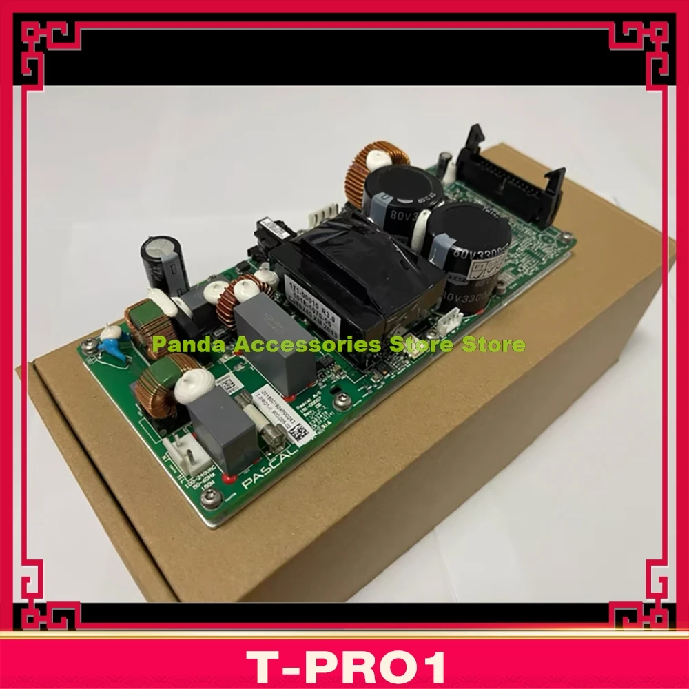 Power Amplifier Board Digital Class D Power Amplifier T-PRO1