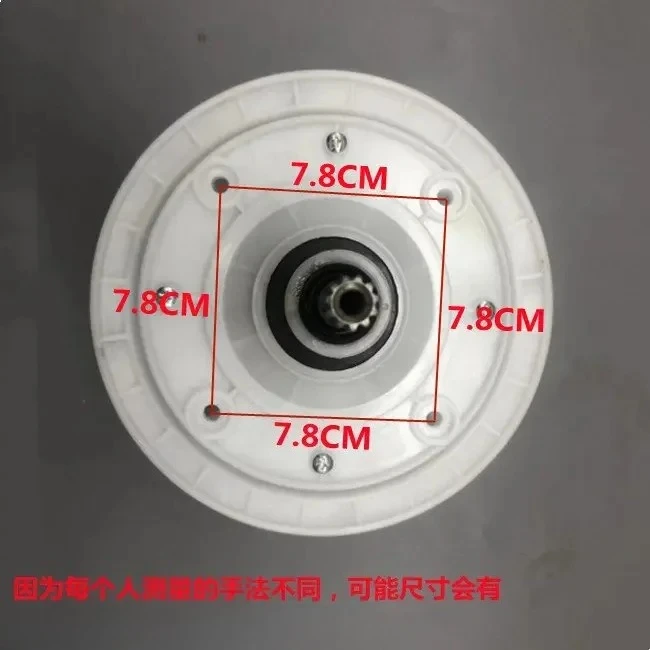 

Suitable for Haier dual barrel semi-automatic washing machine accessory reducer 11 teeth TPB100-1157JS reducer