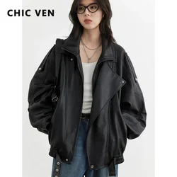 Chique ven jaquetas femininas moda retro solto motocicleta casaco do plutônio sólido jaqueta de couro falso roupas femininas outono novo 2024