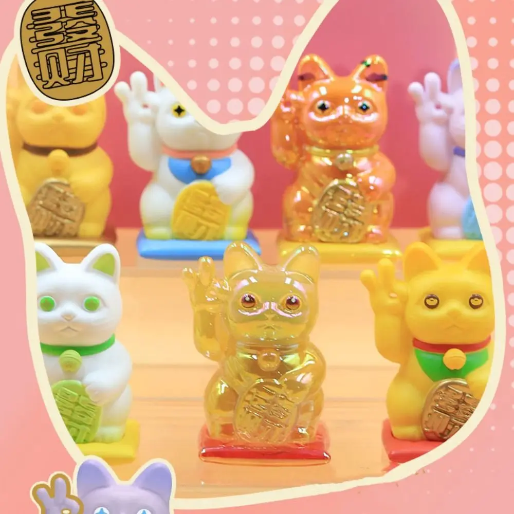 Cute Cartoon Lucky Cat Blind Box Special Gesture Cat Anime Figure Dolls Wishing Collection Mystery Box Desktop